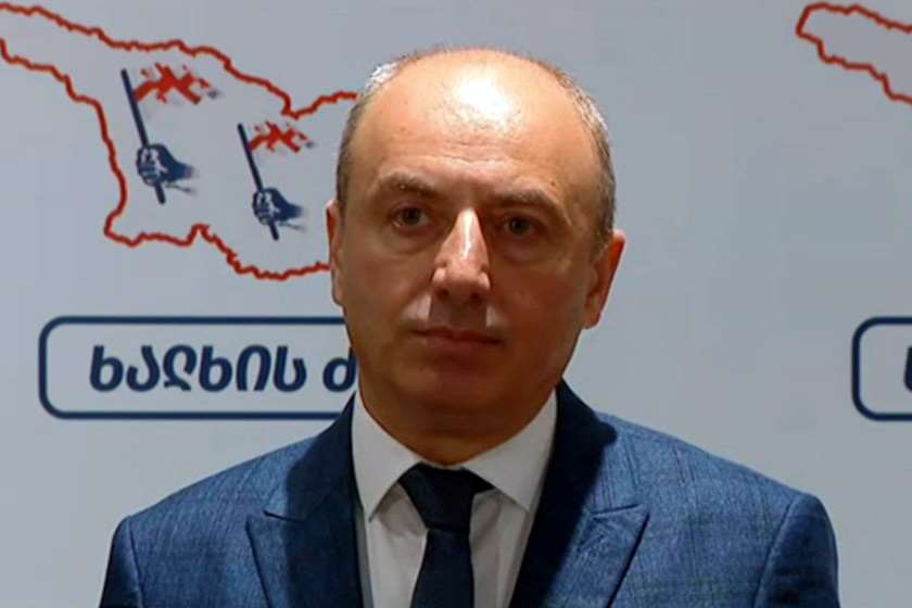 გურამ მაჭარაშვილი