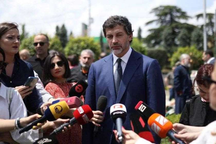 კახა კალაძე