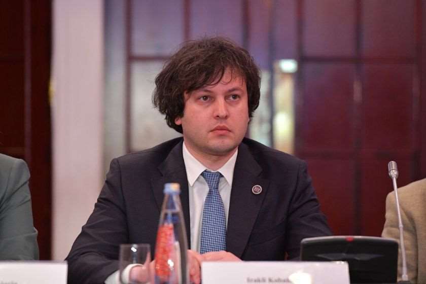 ირაკლი კობახიძე