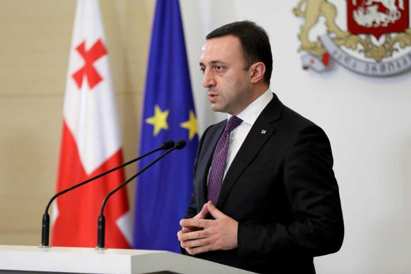 ირაკლი ღარიბაშვილი