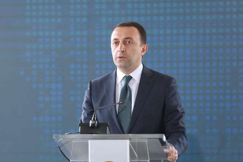 ირაკლი ღარიბაშვილი