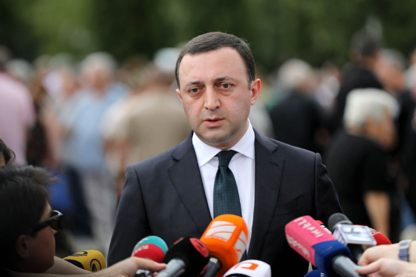 ირაკლი ღარიბაშვილი