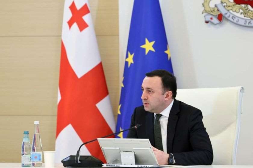 ირაკლი ღარიბაშვილი