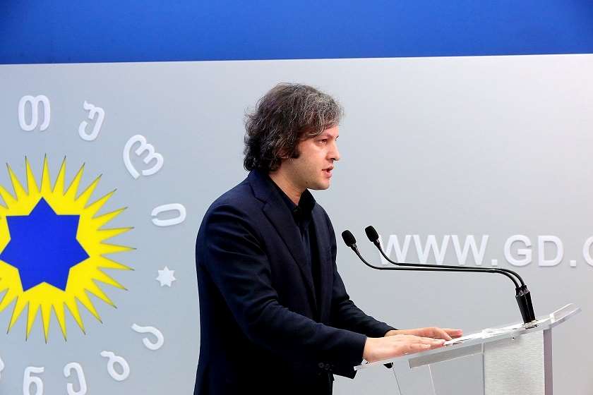 ირაკლი კობახიძე