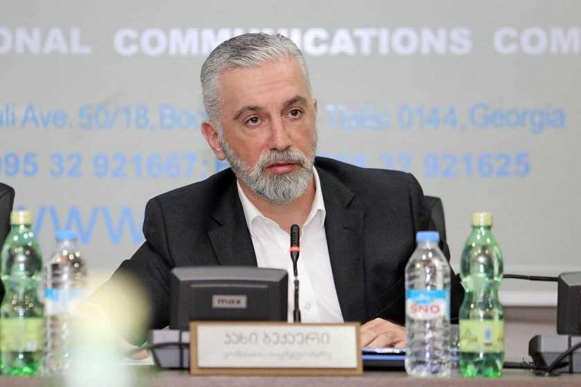 კახა ბექაური