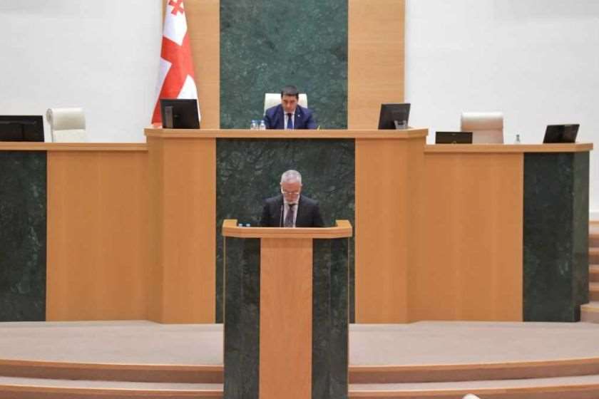 კახა ბექაური