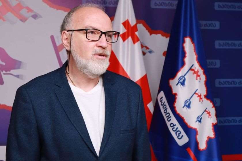 დავით ქართველიშვილი