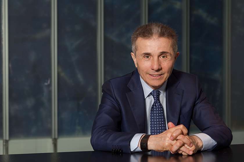 ბიძინა ივანიშვილი