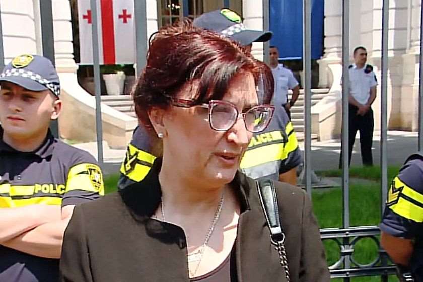 ია მეტრეველი