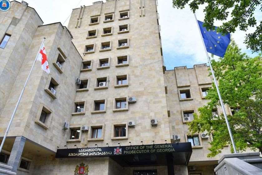 პროკურატურის შენობა