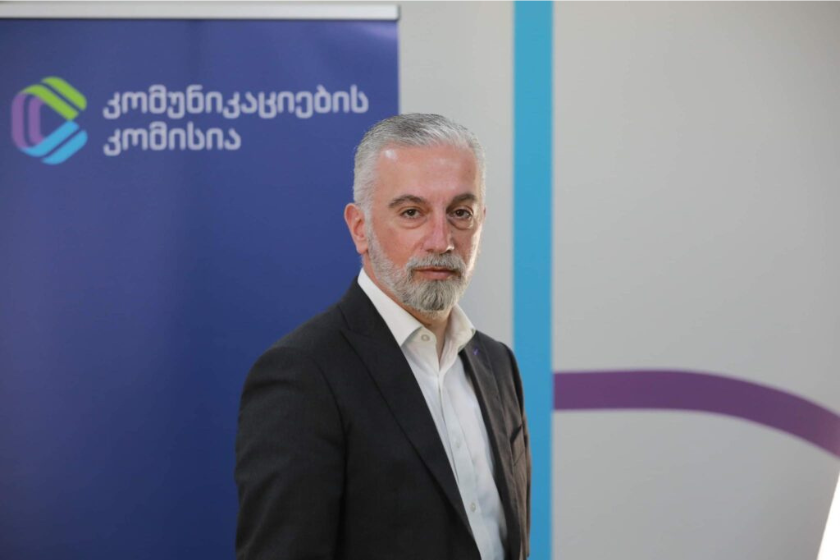 კახა ბექაური