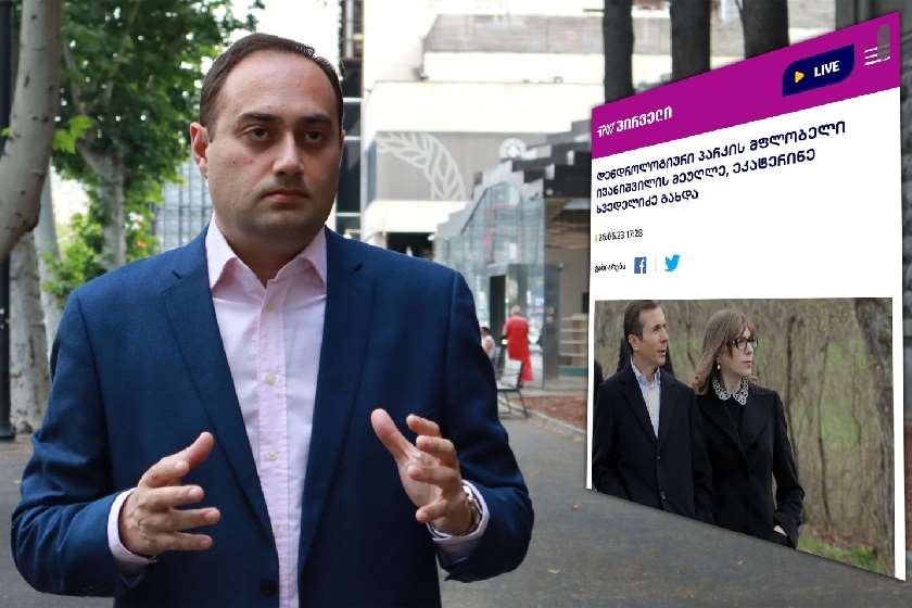 ზურაბ ქადაგიძე