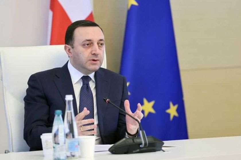 ირაკლი ღარიბაშვილი