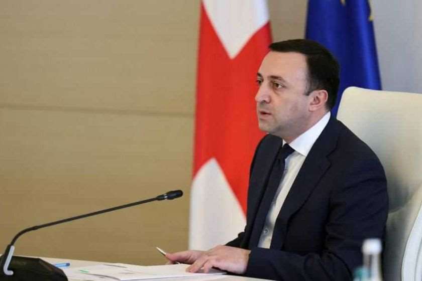 ირაკლი ღარიბაშვილი