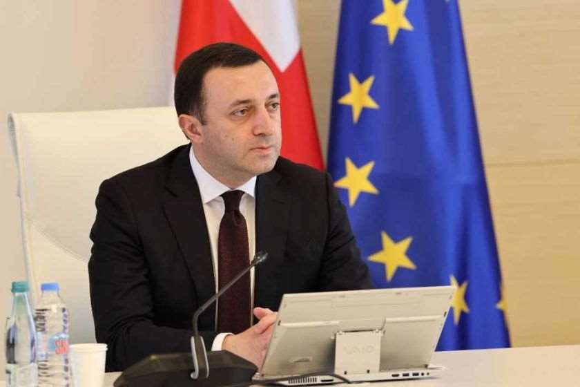 ირაკლი ღარიბაშვილი