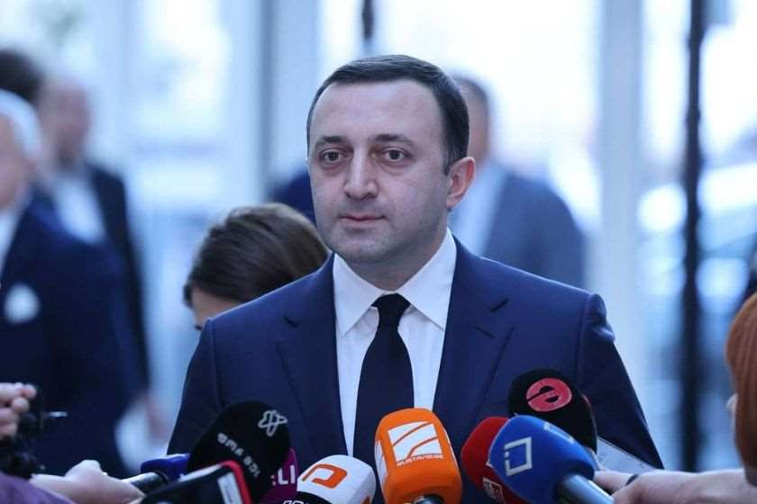 ირაკლი ღარიბაშვილი