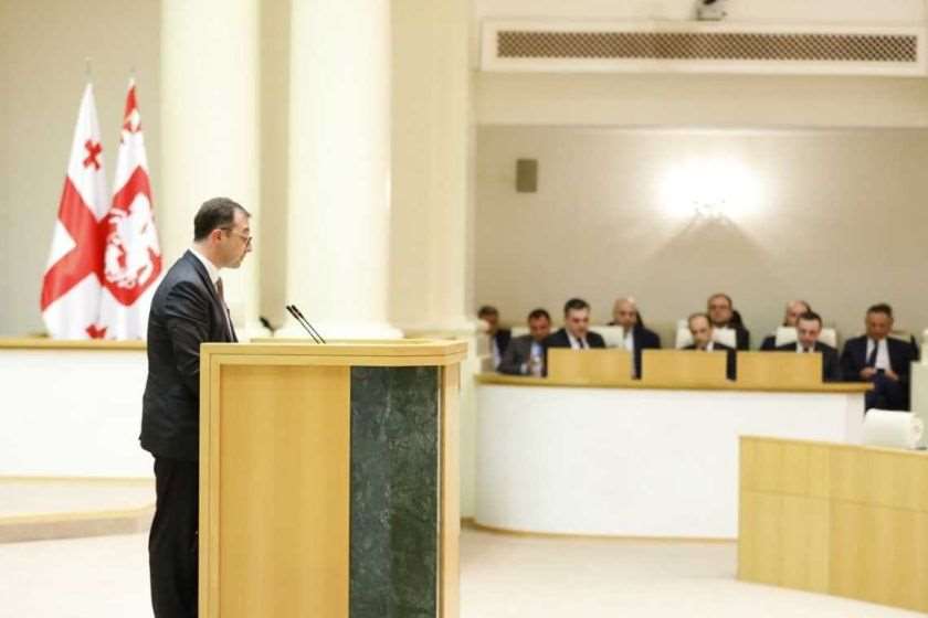 დავით სონღულაშვილი