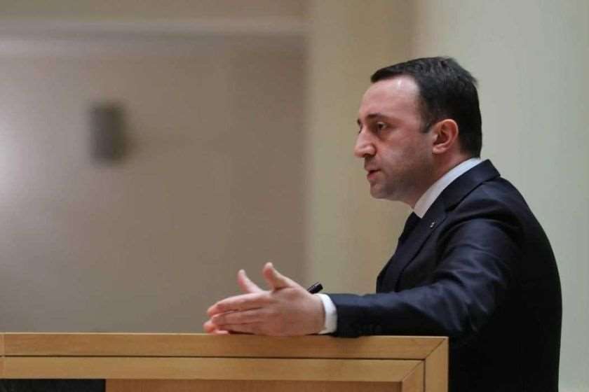 ირაკლი ღარიბაშვილი