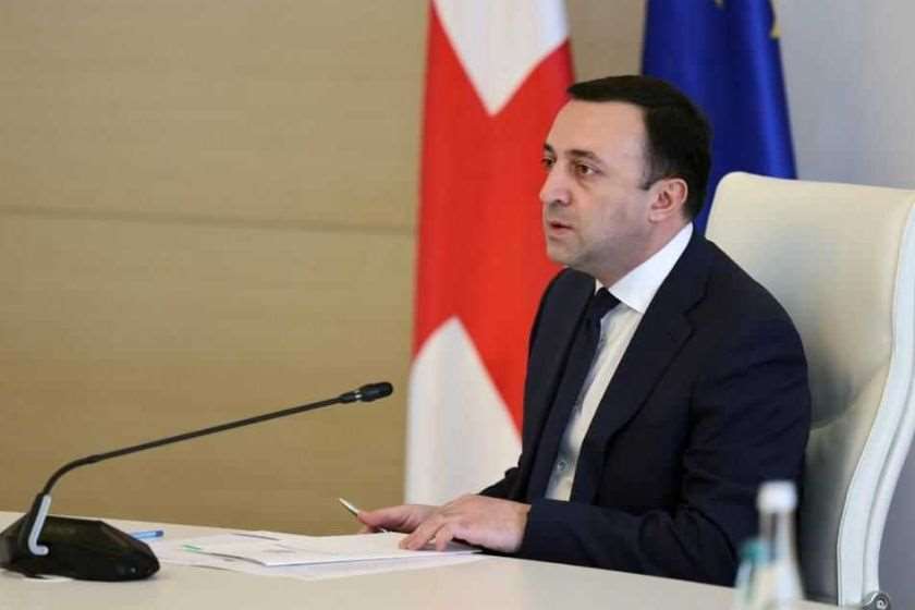 ირაკლი ღარიბაშვილი