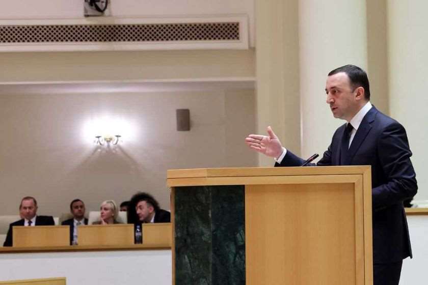 ირაკლი ღარიბაშვილი