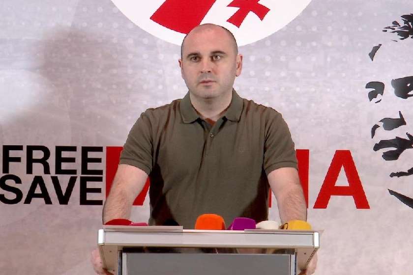 ლევან ხაბეიშვილი