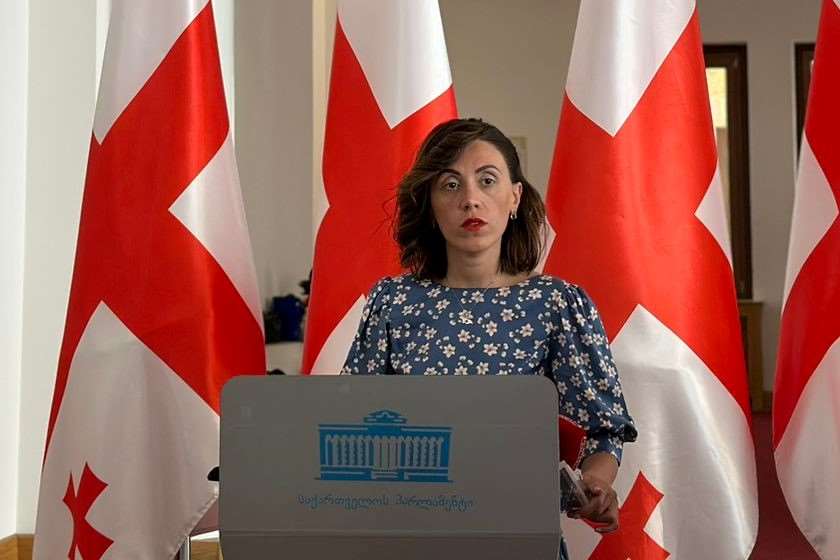 ანი წითლიძე