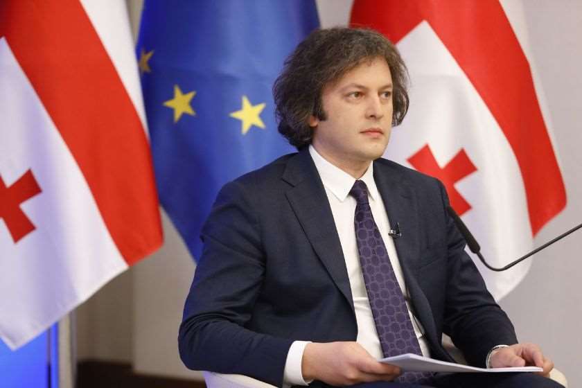 ირაკლი კობახიძე