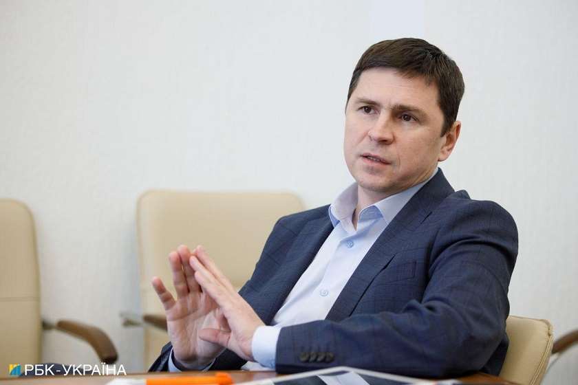 მიხაილო პოდოლიაკი  