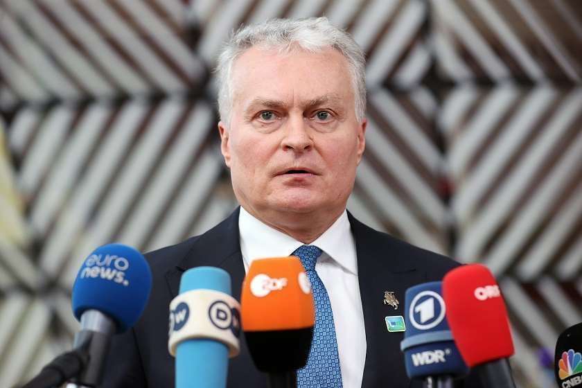 გიტანას ნაუსედა