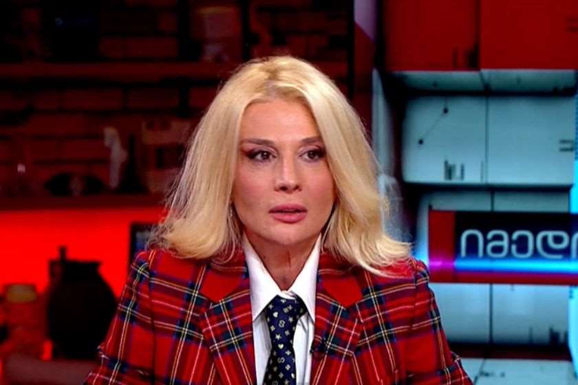 ნინო ნადირაძე