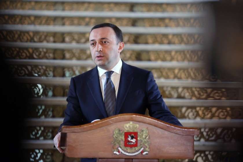 ირაკლი ღარიბაშვილი