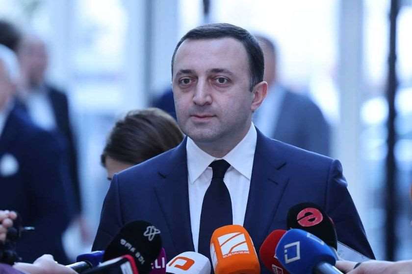 ირაკლი ღარიბაშვილი