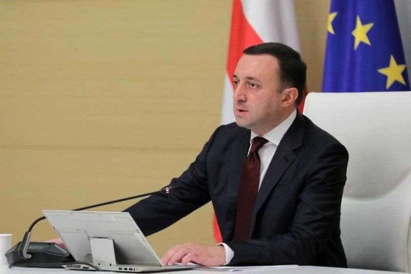 ირაკლი ღარიბაშვილი