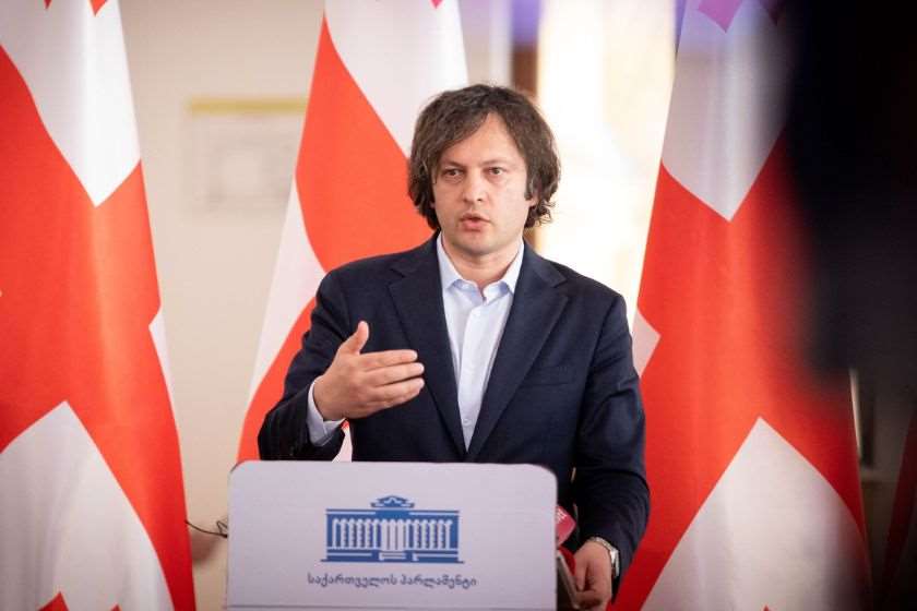 ირაკლი კობახიძე