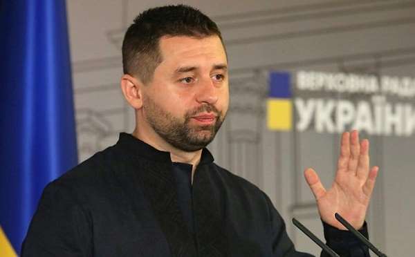 დავით არახამია