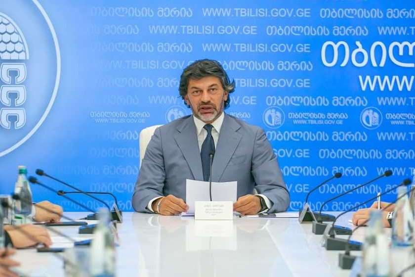 კახა კალაძე