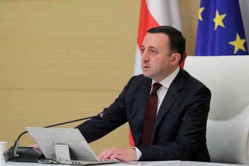 ირაკლი ღარიბაშვილი

