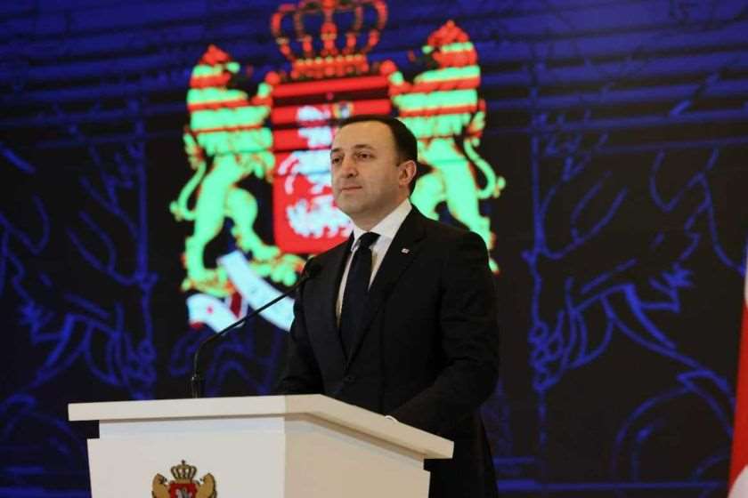 ირაკლი ღარიბაშვილი