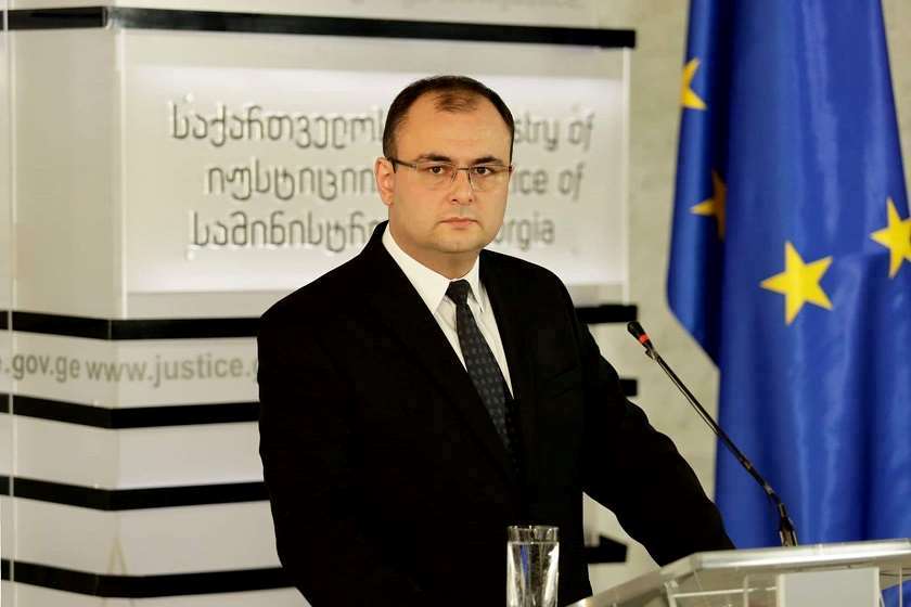 რატი ბრეგაძე