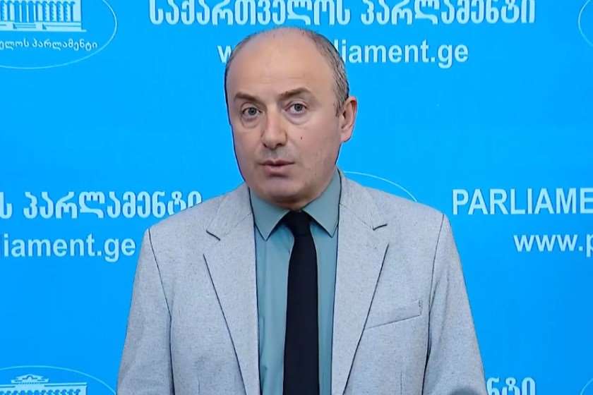 გურამ მაჭარაშვილი