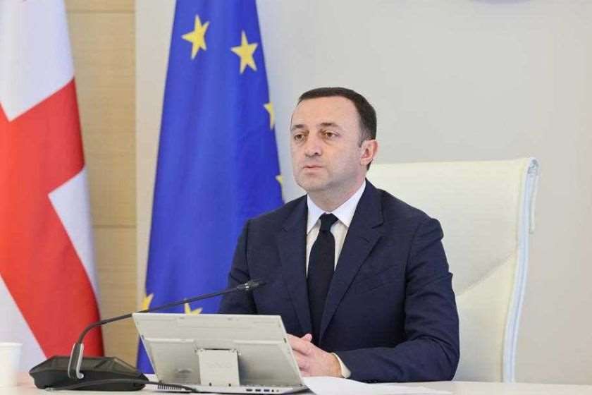 ირაკლი ღარიბაშვილი