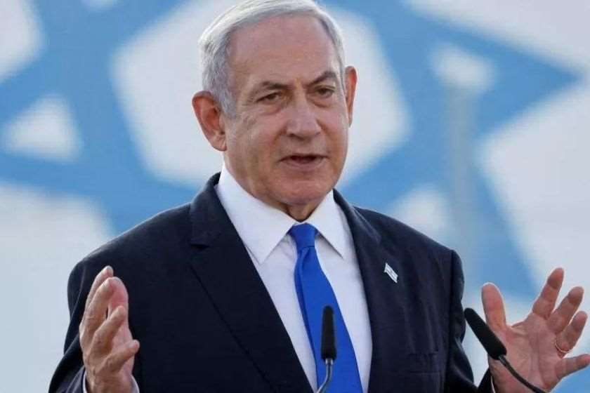 ბენიამინ ნეთანიაჰუ