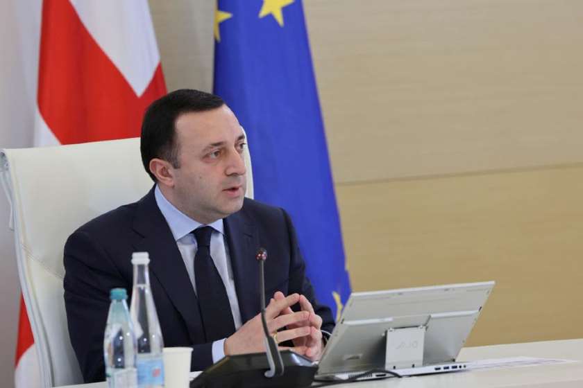 ირაკლი ღარიბაშვილი