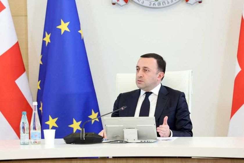 ირაკლი ღარიბაშვილი