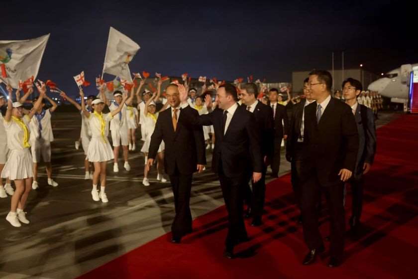 ირაკლი ღარიბაშვილი