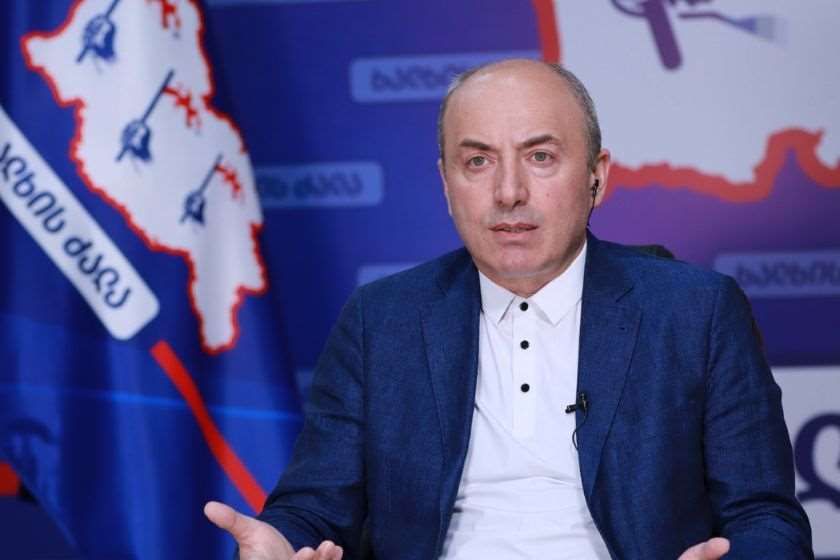 გურამ მაჭარაშვილი