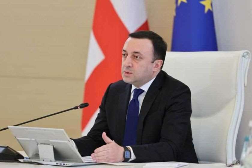 ირაკლი ღარიბაშვილი