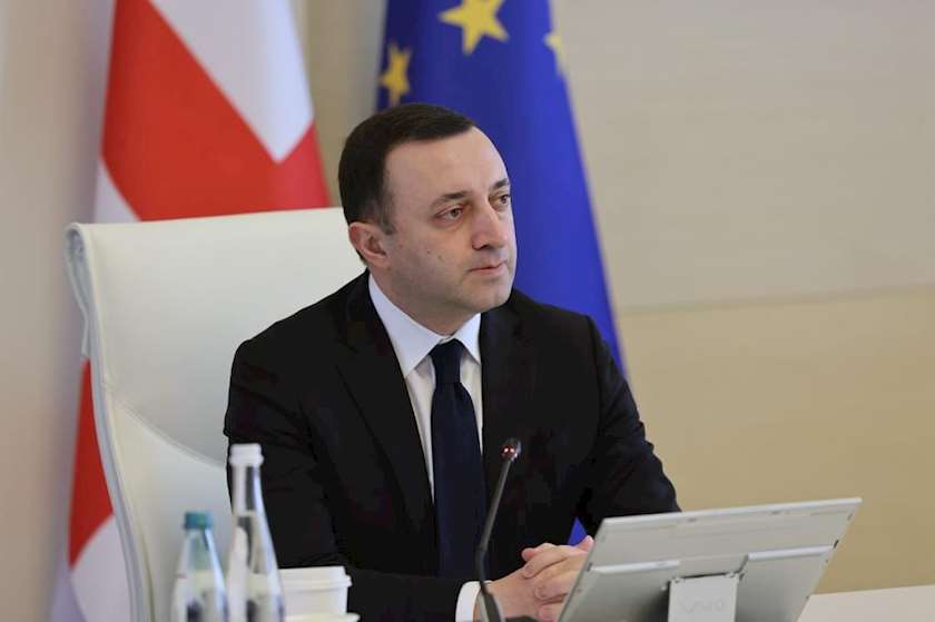 ირაკლი ღარიბაშვილი