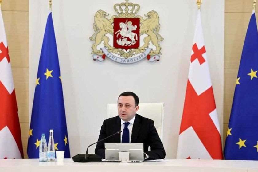 ირაკლი ღარიბაშვილი