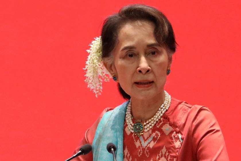 აუნ სან სუ ჩი